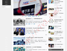 新澳门开奖记录查询今天开什么号码呢视频
